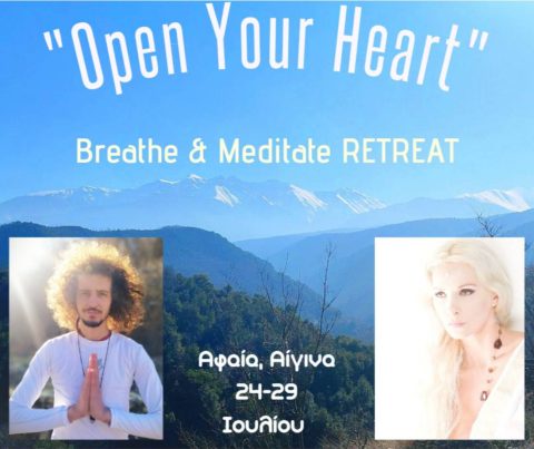 OPEN YOUR HEART BREATHE AND MEDITATE RETREAT