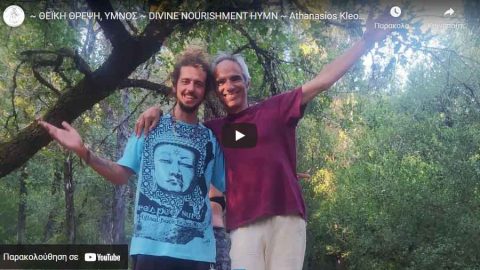 video-apollonios-maramis
